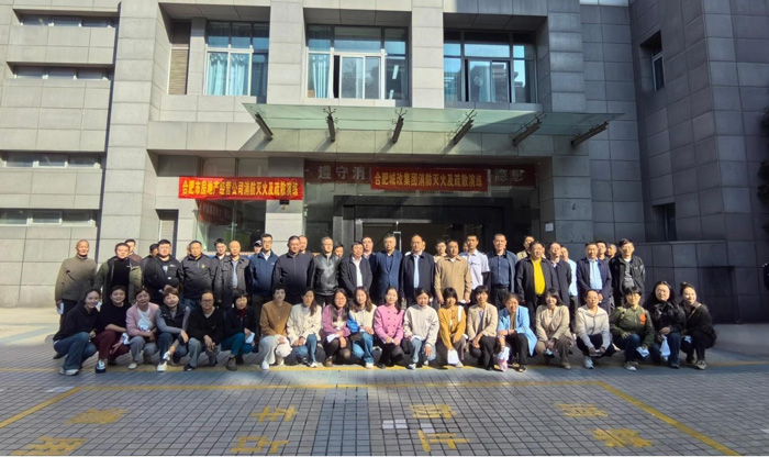 pc电子麻将胡了-(中国游)有限公司