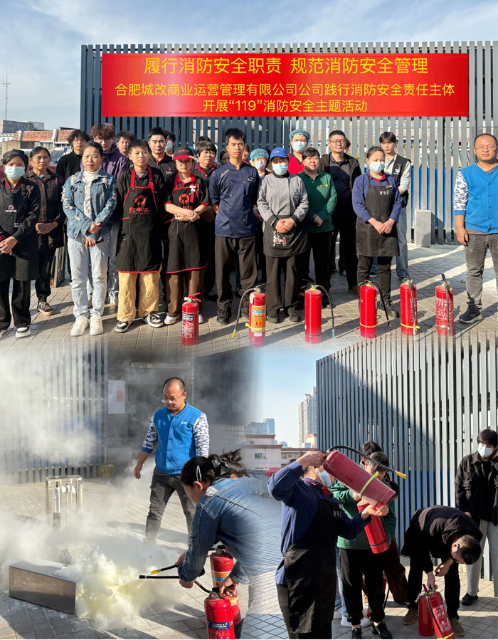 pc电子麻将胡了-(中国游)有限公司