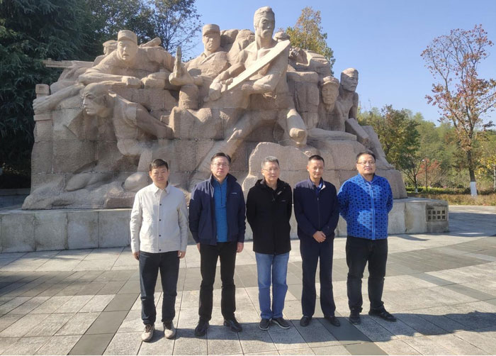 pc电子麻将胡了-(中国游)有限公司