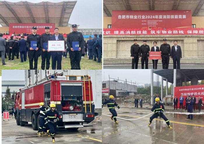 pc电子麻将胡了-(中国游)有限公司