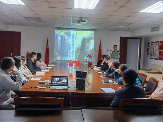 pc电子麻将胡了-(中国游)有限公司