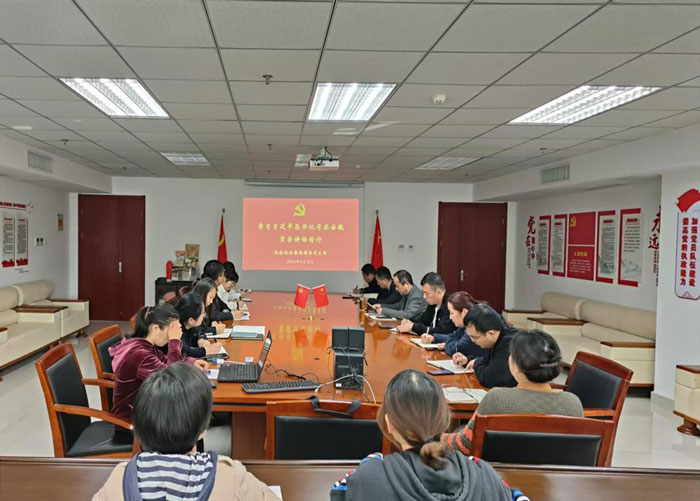 pc电子麻将胡了-(中国游)有限公司
