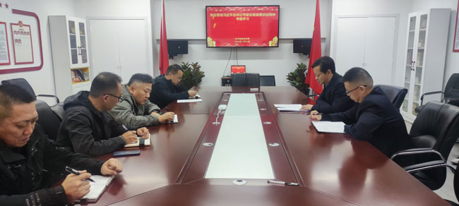 pc电子麻将胡了-(中国游)有限公司