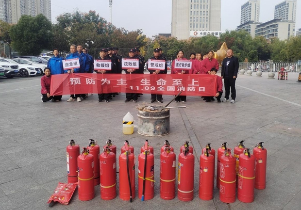 pc电子麻将胡了-(中国游)有限公司
