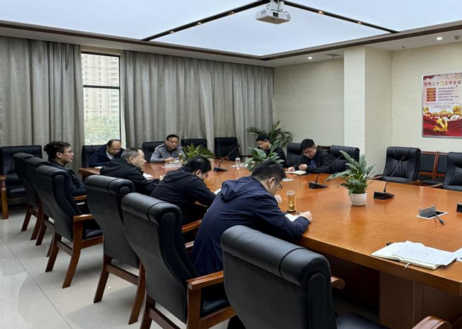 pc电子麻将胡了-(中国游)有限公司