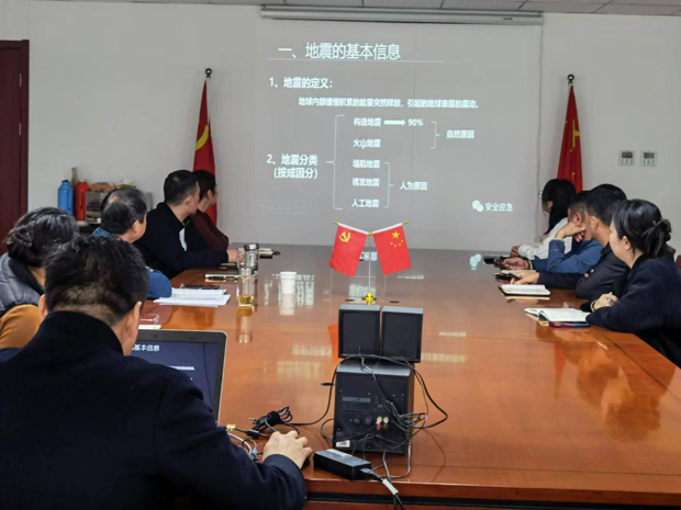 pc电子麻将胡了-(中国游)有限公司