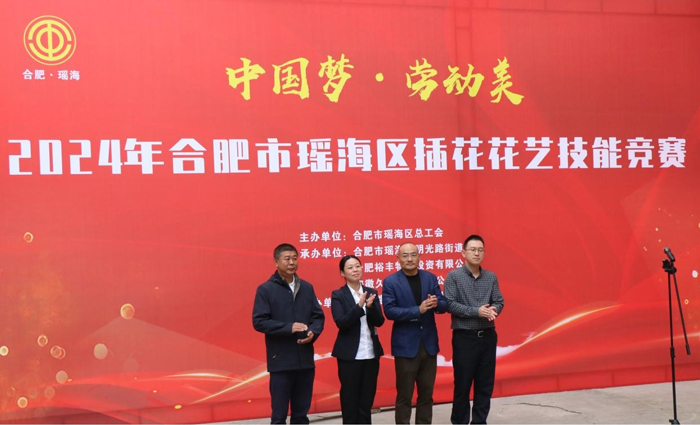 pc电子麻将胡了-(中国游)有限公司