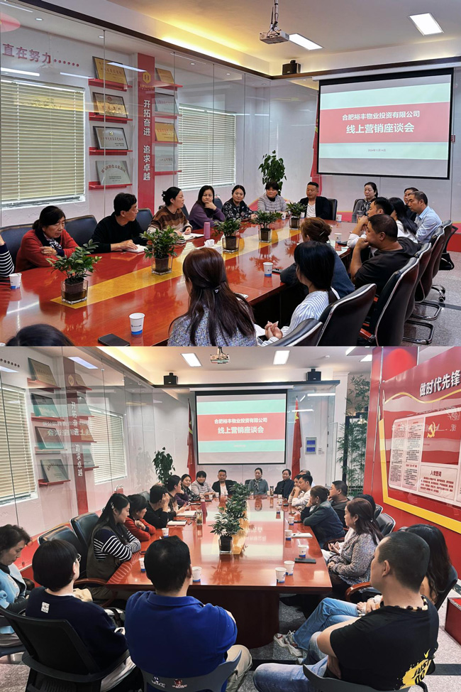 pc电子麻将胡了-(中国游)有限公司