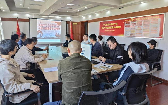 pc电子麻将胡了-(中国游)有限公司