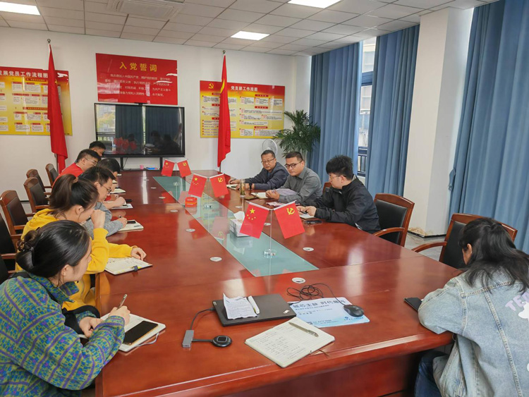 pc电子麻将胡了-(中国游)有限公司