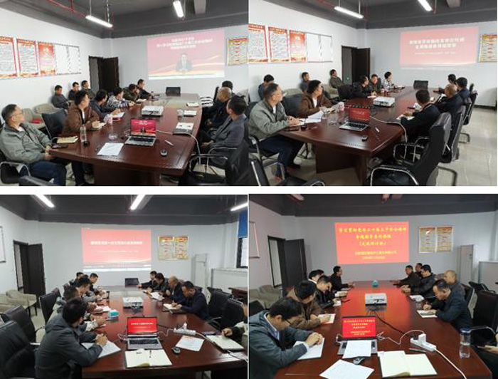 pc电子麻将胡了-(中国游)有限公司