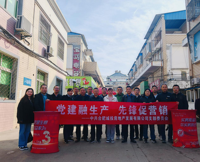 pc电子麻将胡了-(中国游)有限公司