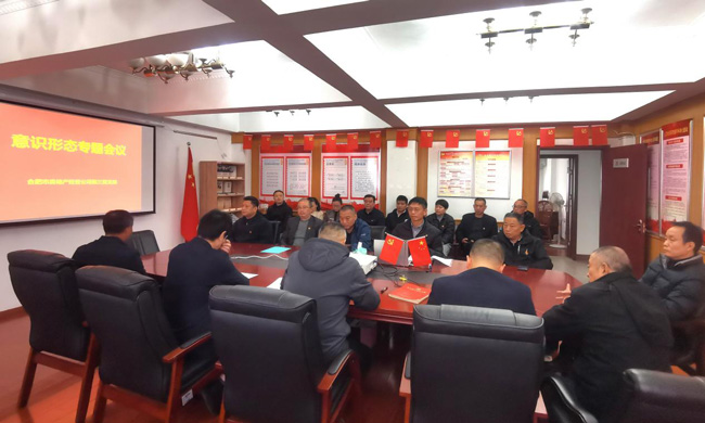 pc电子麻将胡了-(中国游)有限公司
