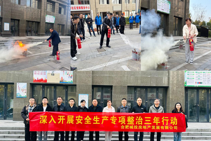 pc电子麻将胡了-(中国游)有限公司