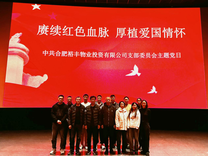 pc电子麻将胡了-(中国游)有限公司