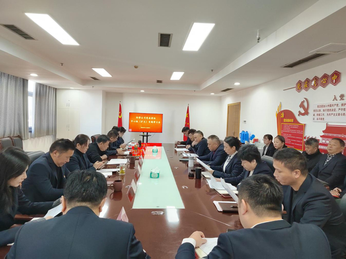 pc电子麻将胡了-(中国游)有限公司