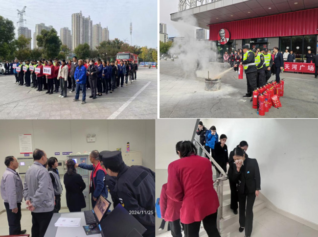 pc电子麻将胡了-(中国游)有限公司