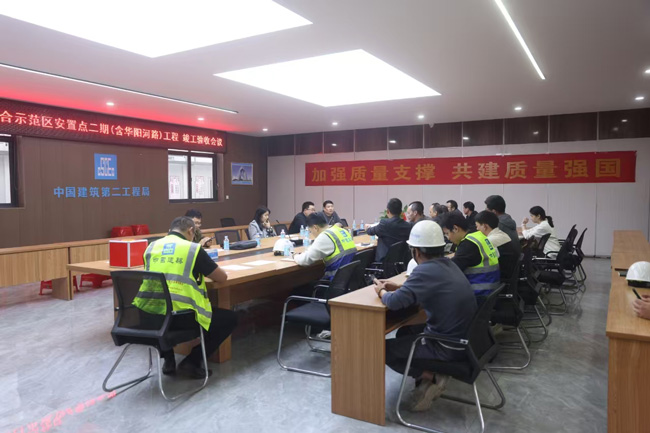 pc电子麻将胡了-(中国游)有限公司