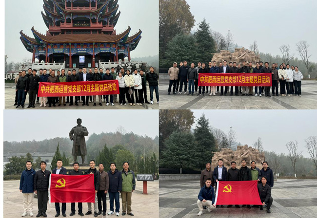 pc电子麻将胡了-(中国游)有限公司