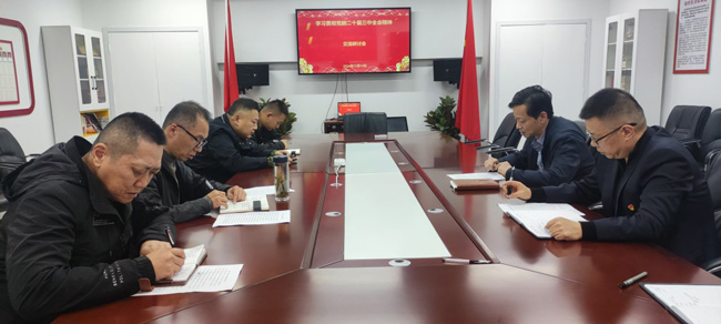 pc电子麻将胡了-(中国游)有限公司
