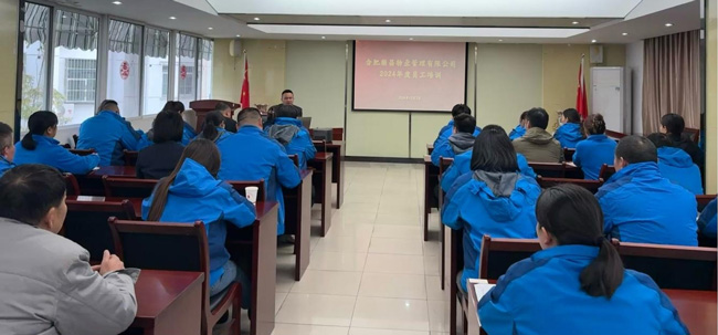 pc电子麻将胡了-(中国游)有限公司