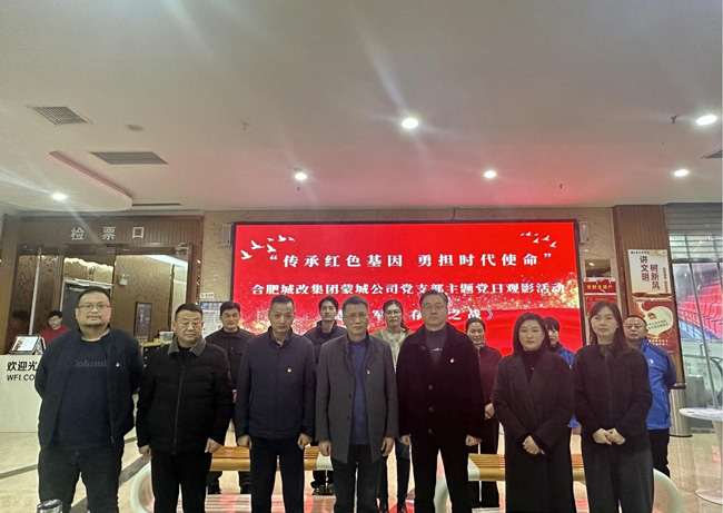 pc电子麻将胡了-(中国游)有限公司