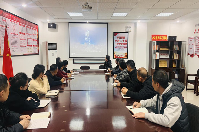 pc电子麻将胡了-(中国游)有限公司