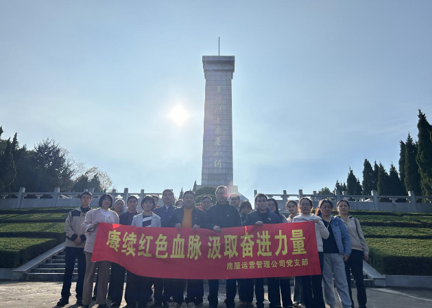 pc电子麻将胡了-(中国游)有限公司