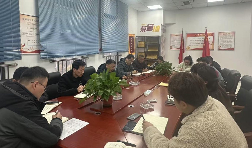 pc电子麻将胡了-(中国游)有限公司