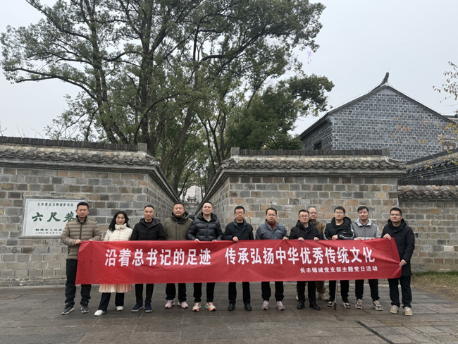 pc电子麻将胡了-(中国游)有限公司