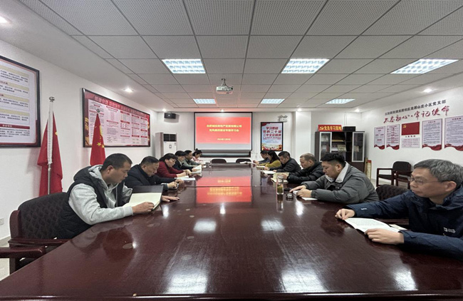 pc电子麻将胡了-(中国游)有限公司