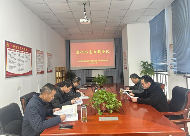 pc电子麻将胡了-(中国游)有限公司