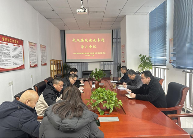 pc电子麻将胡了-(中国游)有限公司