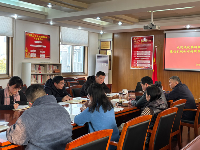 pc电子麻将胡了-(中国游)有限公司