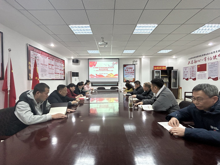 pc电子麻将胡了-(中国游)有限公司