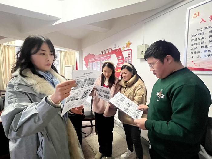 pc电子麻将胡了-(中国游)有限公司