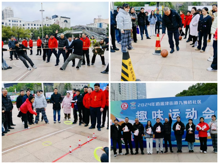 pc电子麻将胡了-(中国游)有限公司