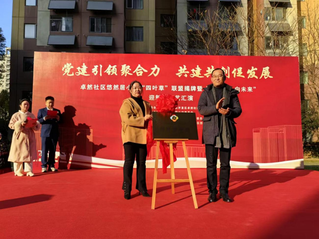 pc电子麻将胡了-(中国游)有限公司