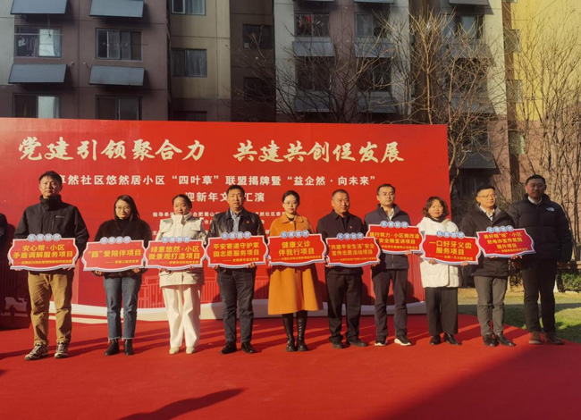 pc电子麻将胡了-(中国游)有限公司