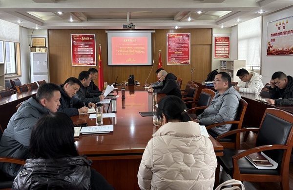 pc电子麻将胡了-(中国游)有限公司