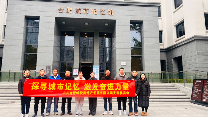 pc电子麻将胡了-(中国游)有限公司