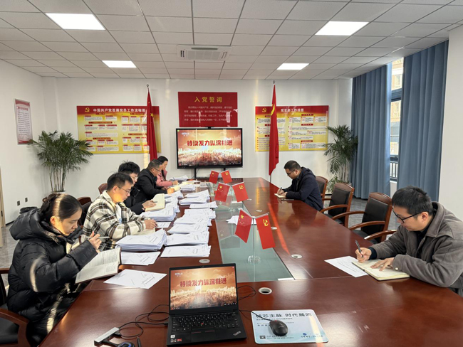 pc电子麻将胡了-(中国游)有限公司