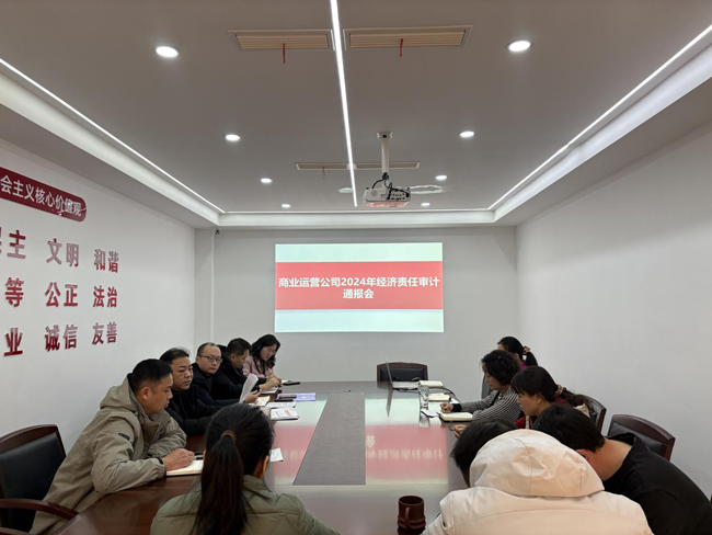 pc电子麻将胡了-(中国游)有限公司