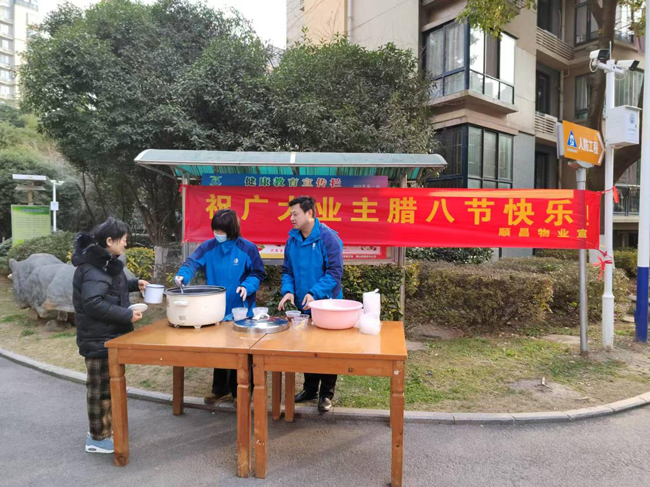 pc电子麻将胡了-(中国游)有限公司