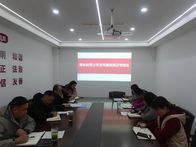 pc电子麻将胡了-(中国游)有限公司