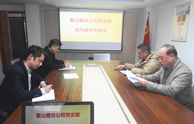 pc电子麻将胡了-(中国游)有限公司