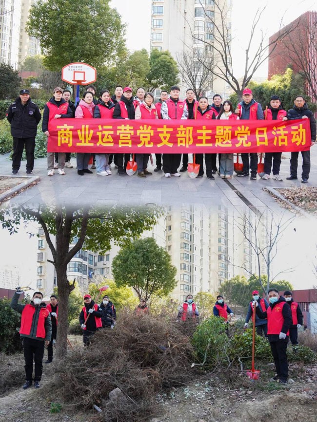 pc电子麻将胡了-(中国游)有限公司