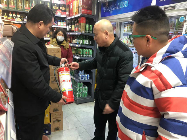 pc电子麻将胡了-(中国游)有限公司