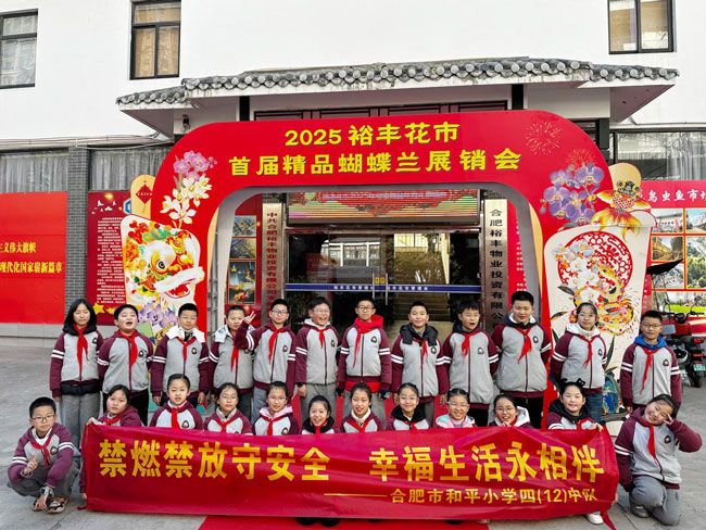 pc电子麻将胡了-(中国游)有限公司