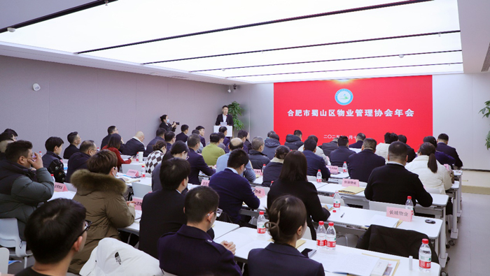 pc电子麻将胡了-(中国游)有限公司